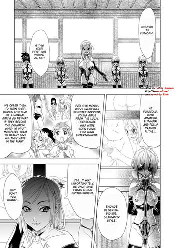 Futacolo-co Ch. 1-5