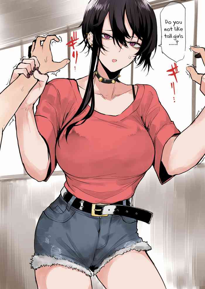 Omome no Tsuyoi Onee-san | The Bulky, Strong Onee-San