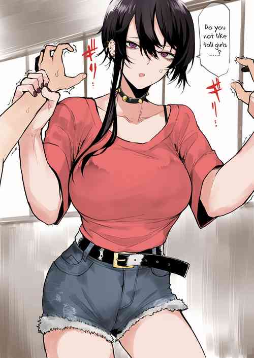 Omome no Tsuyoi Onee-san | The Bulky, Strong Onee-San