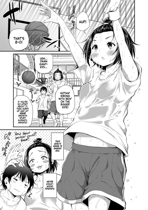 Dekoboko 1-On-1 | Uneven 1-On-1