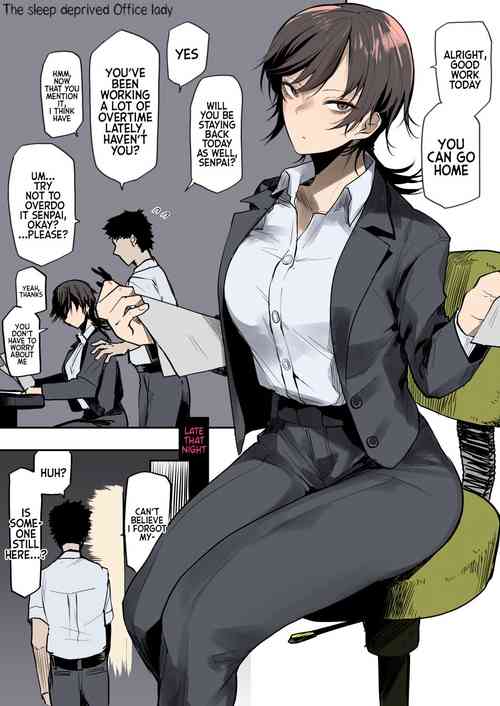 Nebusoku OL Onee-san | The Sleep Deprived Office Lady