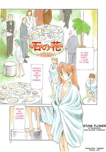 Exhibition Ch. 1-2 - Stone Flower