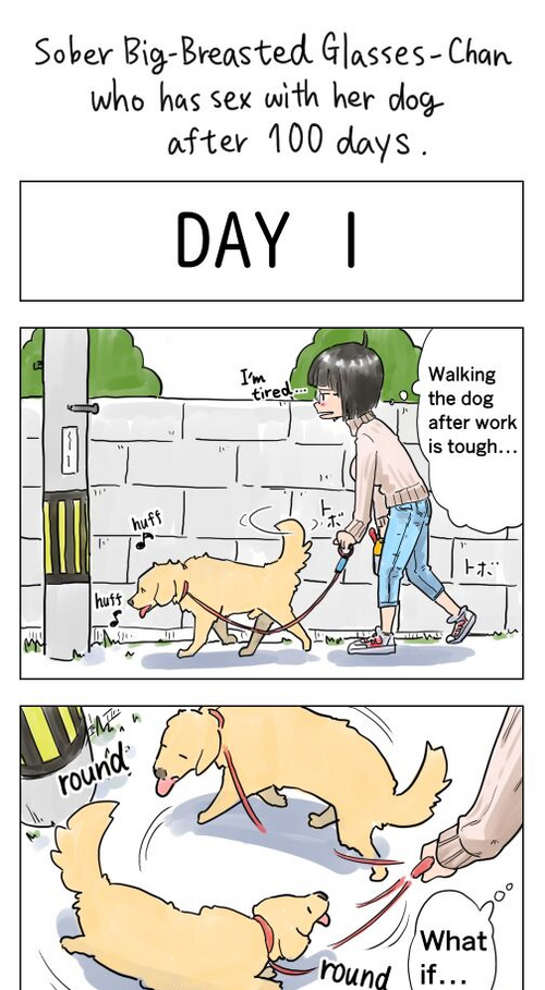 Plain Big-Breasted Glasses-Chan who has sex with her dog after 100 days