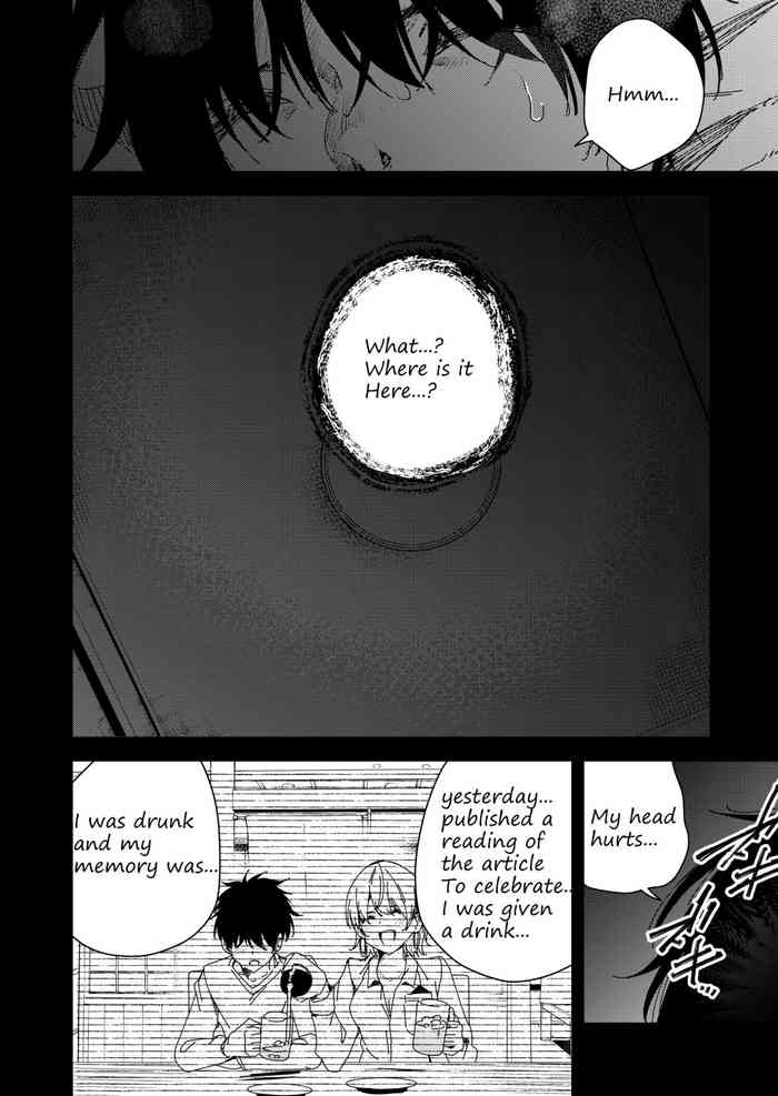 Mishiranu Joshikousei ni Kankin Sareta Mangakka no Hanashi ~if~ | The Story of a Manga Artist Who Was Imprisoned by a Strange High School Girl ~if~