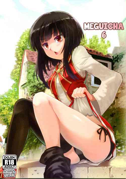 Meguicha 6