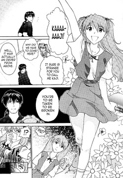 Endless of the Nightmare (ENG) =Imari+Nemesis=