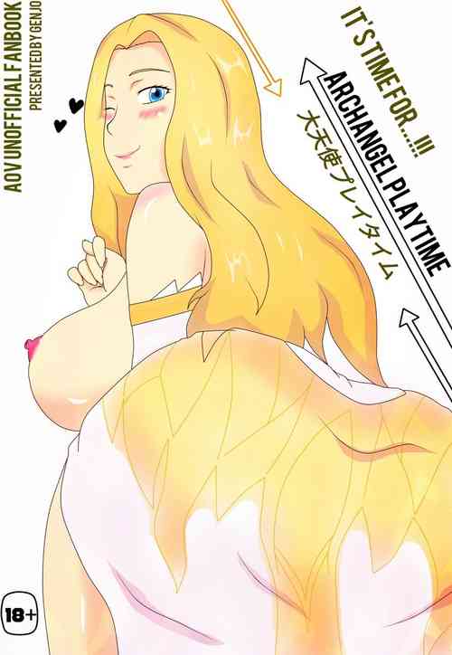 Anata to Natsu