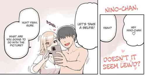 Ecchi na Funiki Dashite nai? | Nino-chan, Doesn't It Seem Lewd?