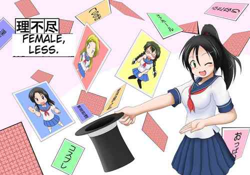 Rifujin Shoujo ~Hentai Card Game Hen~ | Female, Less