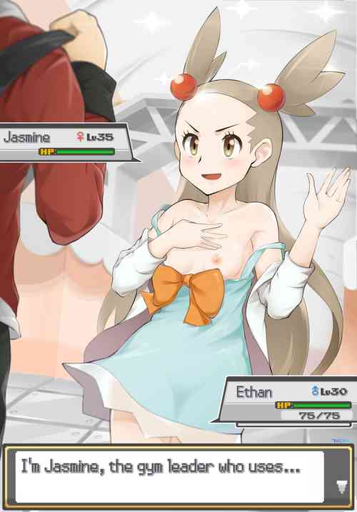 PokeTrai Battle!! (5) Ethan vs Jasmine