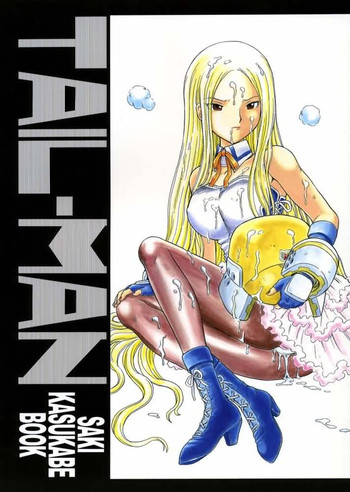 TAIL-MAN SAKI KASUKABE BOOK (Genshiken) [English] =LWB=