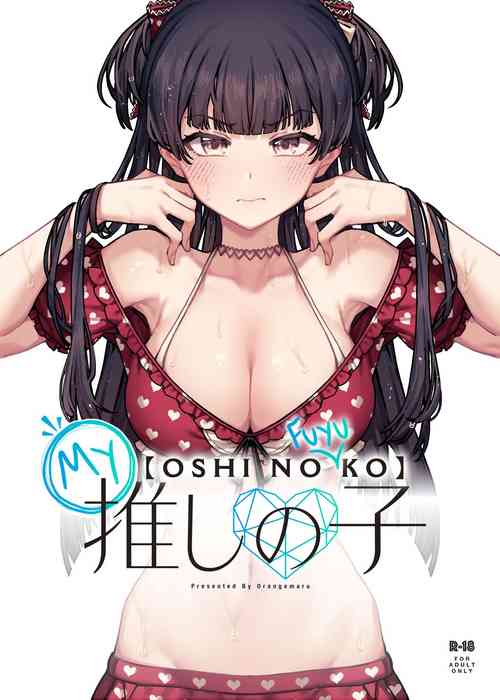Ore no Oshi no Ko | My Oshi no (Fuyu)Ko
