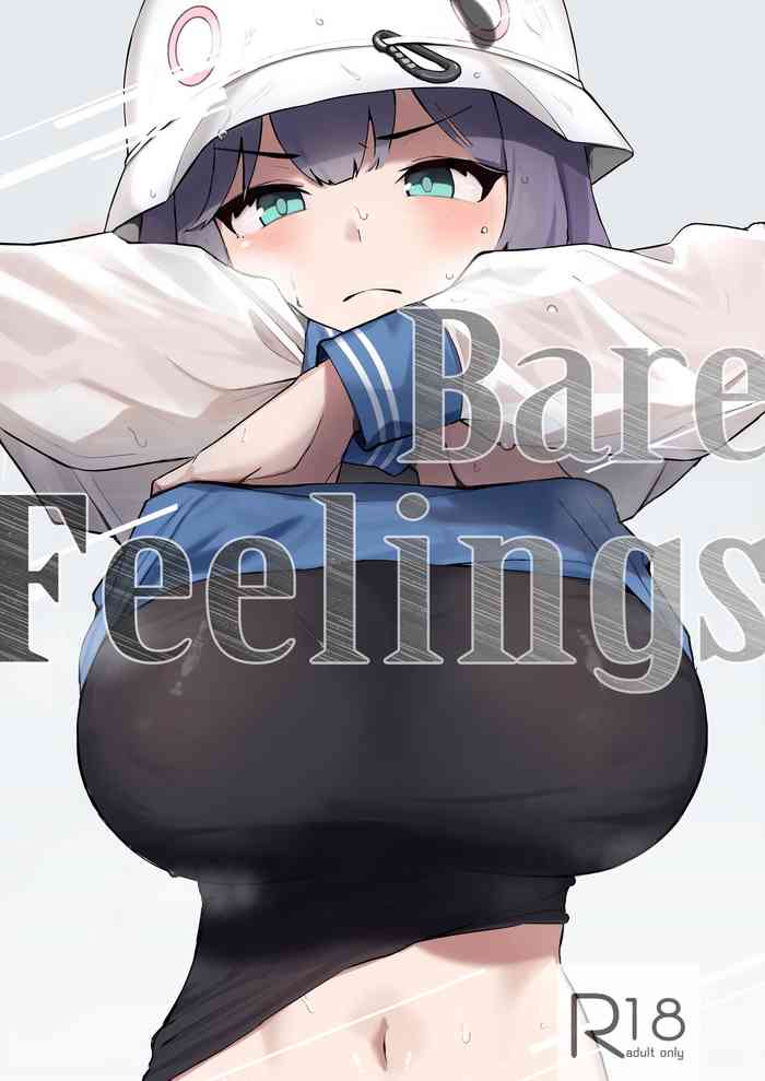 Toumeikanno. (Blue Archive) | Bare Feelings