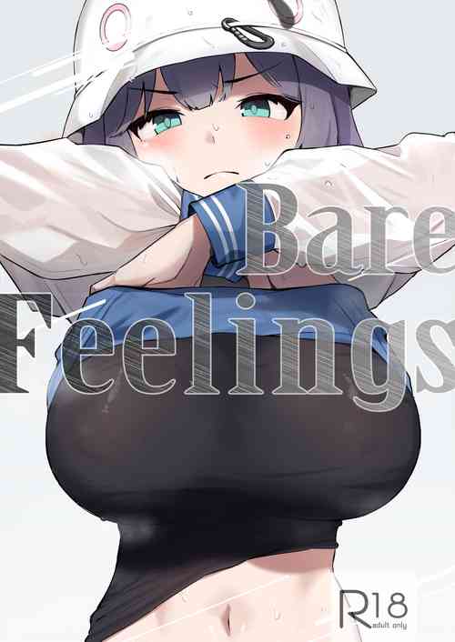 Toumeikanno. (Blue Archive) | Bare Feelings