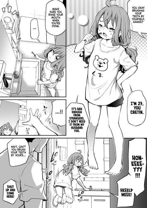 Shinchou-sa Max Fuufu 2 | Extreme Height Gap Couple 2