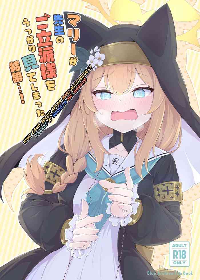 Fluid Liquid (Nukui Ajishio)] Mari ga Sensei no Gorippa-sama o Ukkari Mite Shimatta Kekka...! | What came about after Mari accidentally peeked at Sensei's Mr. Massive