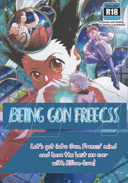 Gon Freecss no Ana | Being Gon Freecss