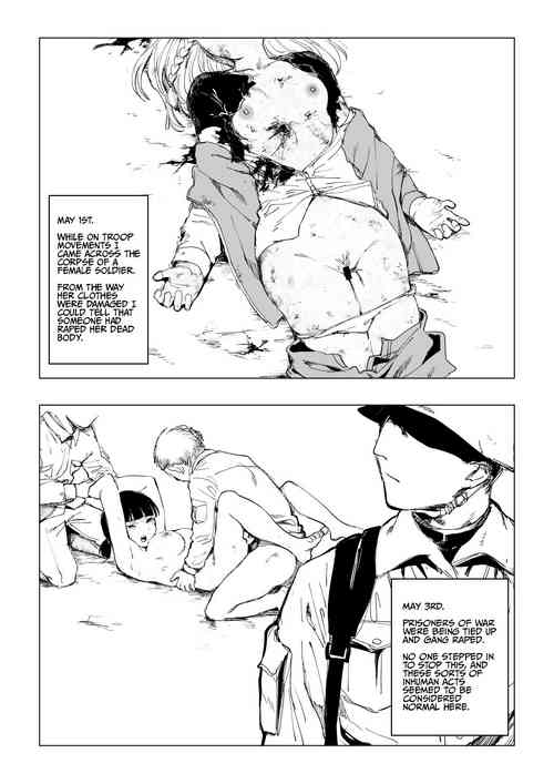 Fallen on the Battlefield - The Memoirs of Private First Class Blaauw (ENG) =CBS=
