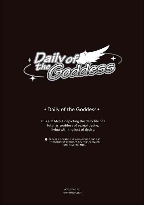 Daily of the Goddess