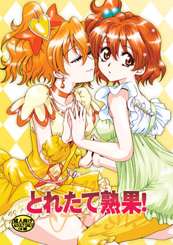 ToretateZyukuka! | Ripe Fresh (Fresh Precure!) [English] =Wrathkal+Zel=