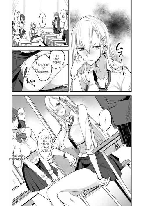 Konna Ii Koto. Yon