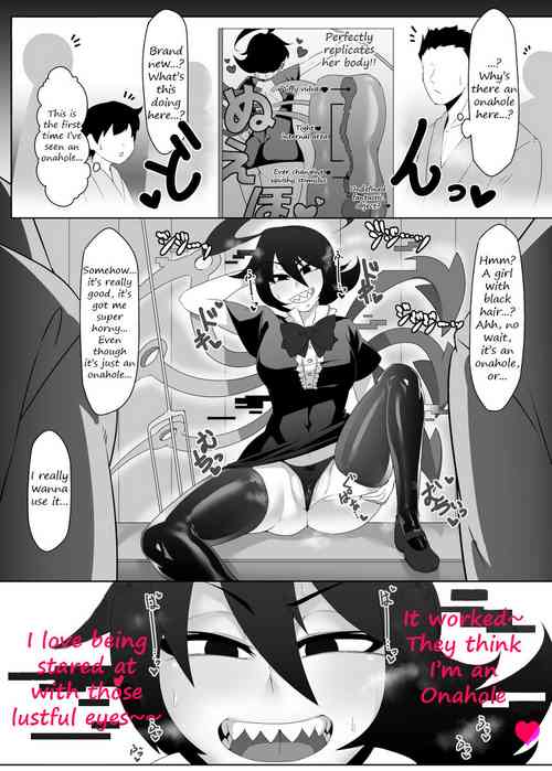 Nue-chan ga "onaho" Gitai Ninshiki Kaihen Suru Hanashi | Nue-chan's Unidentifiable "Onahole" Mimicry