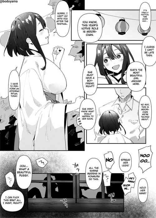 Mura no Miko to Shite Shojo o Sasage Saserareru Hanashi | A story about a girl being forced to sacrifice her virginity as a village shrine maiden.