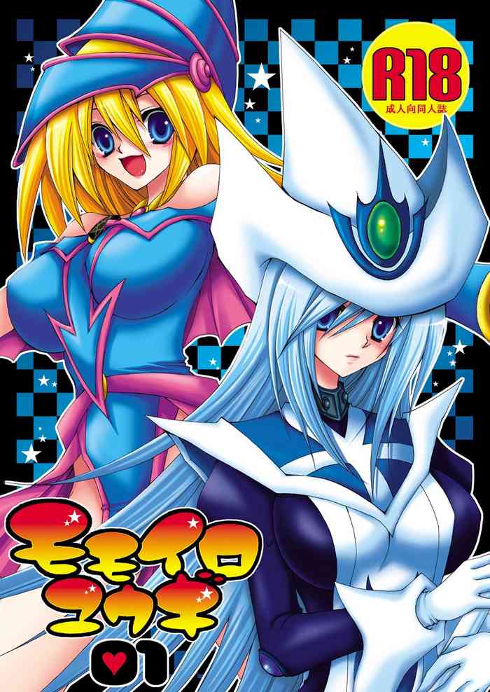 MOMOIRO YU-GI 01 | PINK YU-GI 01