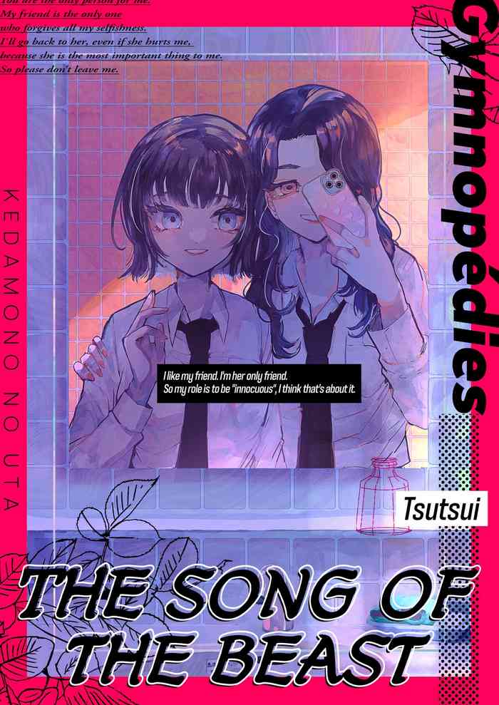 Kemono no Uta | The Song of the Beast