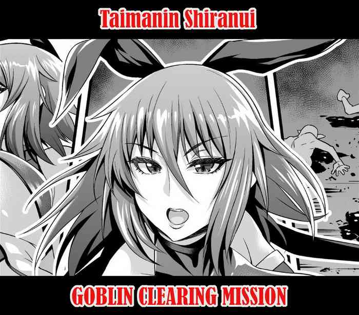 Taimanin Shiranui (Goblin Soutou Ninmu Hen) | Taimanin Shiranui