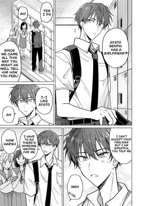Ayato-kun wa Doushitai？ ~Cool na Kareshi wa Semerareru no ga Hazukashii!~ _ What do you want to do, Ayato？ ~Cool boyfriend is embarrassed to be Teased!~