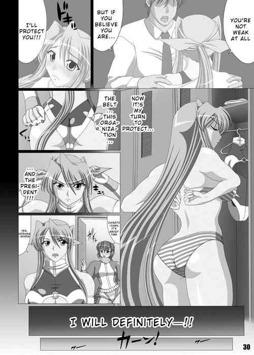 Chisato Sakurai vs Freya Kagami (FALLIN' ANGELS4