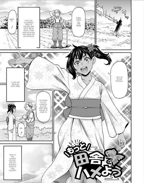 Motto  Inaka de Hameyou | Full Hole! Trust Maiden Ch. 3