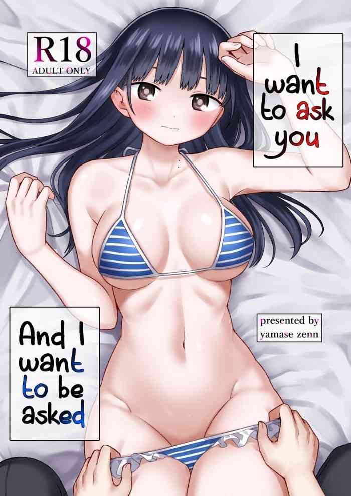 Sasoitaishi, Sasowaretai. | I want to ask you And I want to be asked