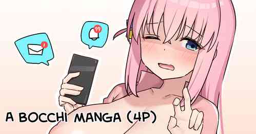 Ii ne no Tame ni Douga o Toru Bocchi-chan (Bocchi the Rock!) [English] =CBS=