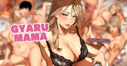 Gal Mama-san "Anna-san"