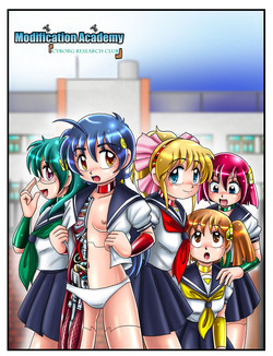 Kaizou Gakuen "Cyborg Kenkyuubu" | Modification Academy - Cyborg Department [English] =LWB=