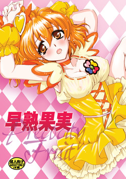 Soujuku Kajitsu | Precocity Fruit (Fresh PreCure!) [English] =LWB=