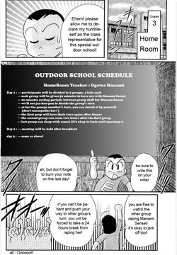 Manami Sensei no Kougaigakushuu Ch. 3-4 | Manami Sensei's Outdoor Lesson Ch. 3-4
