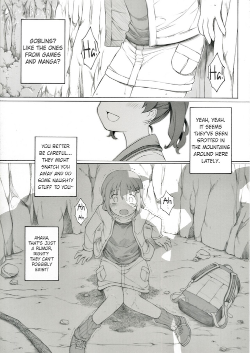 Aoi-chan no Chotto Shita Nichijou | A Day in the Life of Aoi-chan