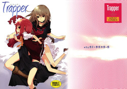 Trapper (Ookami-san to Shichinin no Nakama-tachi) [English] =Little White Butterflies=