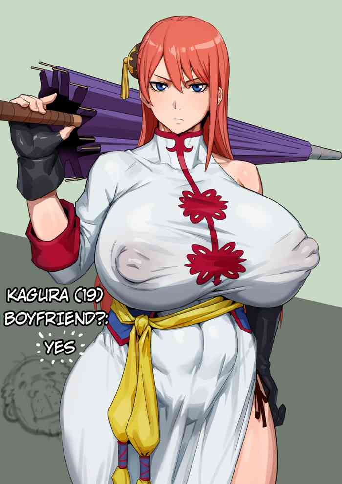 Yatozoku no Kagura-san (19sai) | Yato Tribe’s Kagura-san