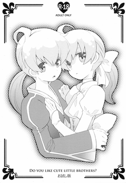 Kawaii Otouto-san wa Suki desu ka? Otameshiban | Do you Like Cute Little Brothers? (Final Fantasy Tactics) [English] =LWB=