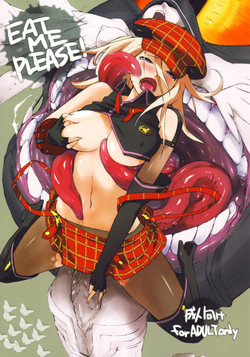 EAT ME PLEASE! (God Eater) [English] =Little White Butterflies=