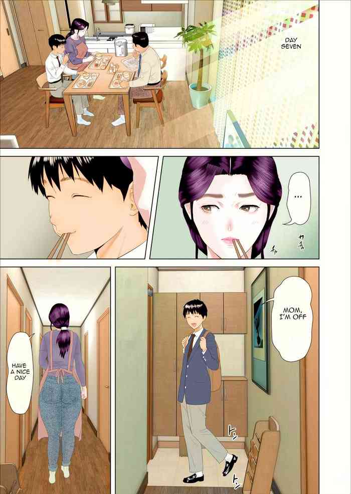 Kinjo Yuuwaku Boku ga Okaa-san to Konna Koto ni Nacchau Hanashi 2 Shinnyuu Hen | Neighborhood Seduction The Story About How I Came To Be Like This With My Mother 2 - Penetration Volume