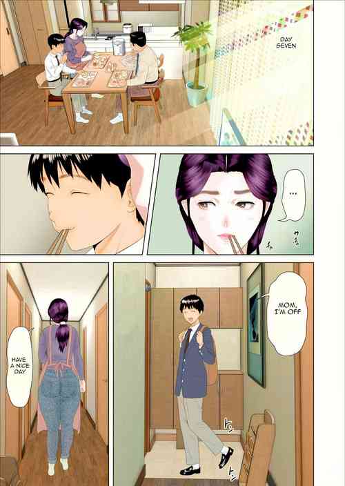 Kinjo Yuuwaku Boku ga Okaa-san to Konna Koto ni Nacchau Hanashi 2 Shinnyuu Hen | Neighborhood Seduction The Story About How I Came To Be Like This With My Mother 2 - Penetration Volume