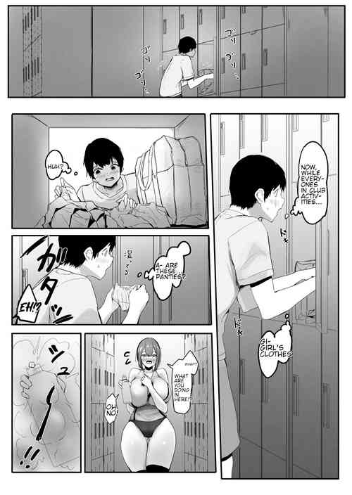 Chiisaku sareta Natsuyasumi | Shrunken Summer Vacation Part 1