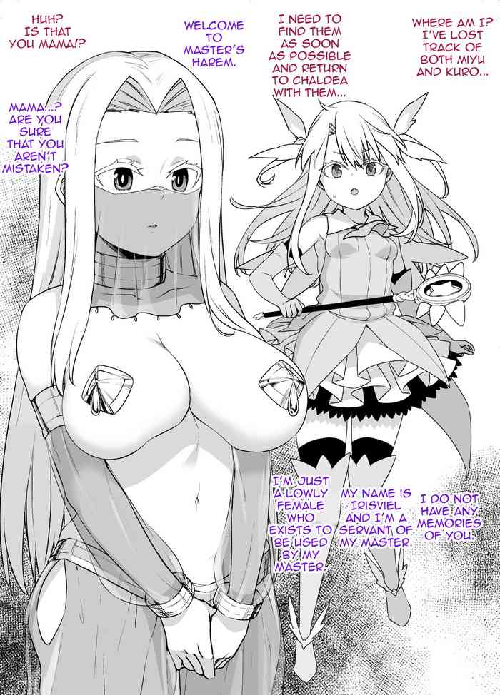 FGO Sennou Tokuiten ~Illyasviel & Irisviel Hen~ | FGO Brainwashing Singularity - Illyasviel & Irisviel