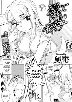 Chikakute Tooi Kizuna