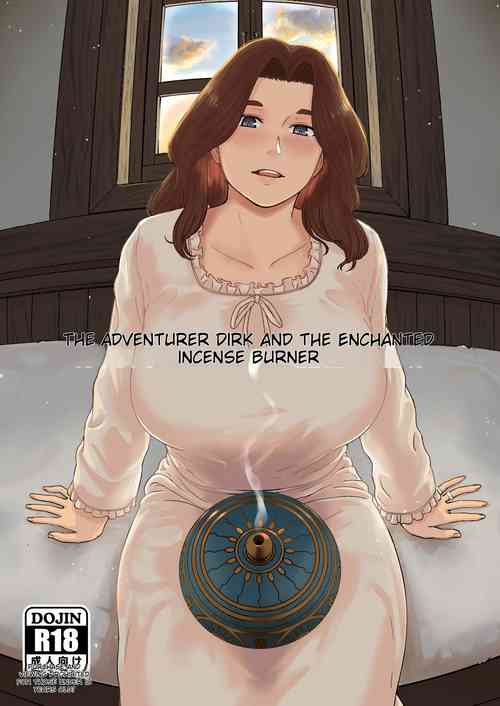 Gyoushounin Dirk to Mahou no Kouro | 	Peddler Dirk and the Magic Incense Burner